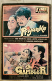 Priyanka / Gambler
