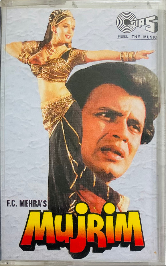 Mujrim