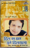 Dil Ka Haal Sune Dilwala - Sealed