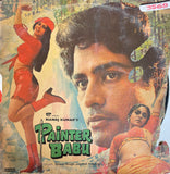 Painter Babu - 12 Inch LP