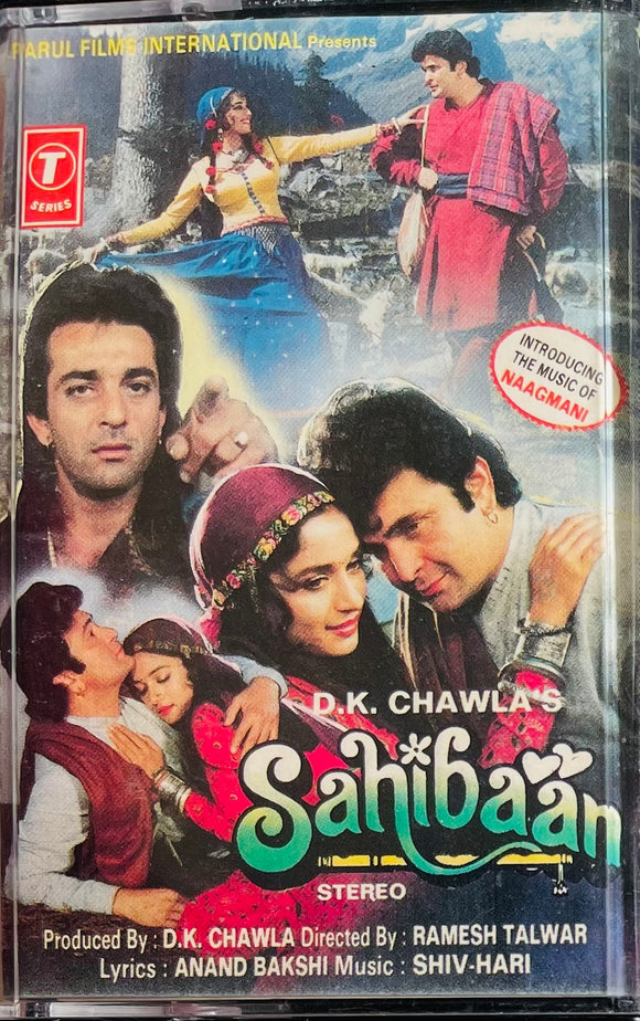 Sahibaan