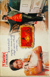 Devudu