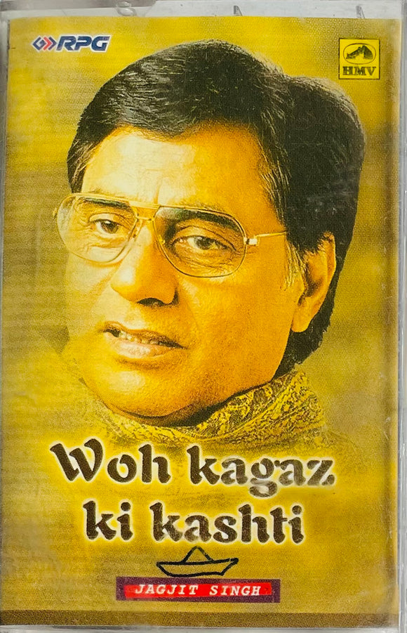 Woh Kagaz Ki Kashti