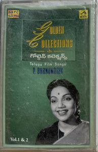 Golden Collections P Banumathi Twin Pack - Sealed