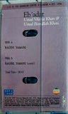 Eb'adat Ragini Yamani