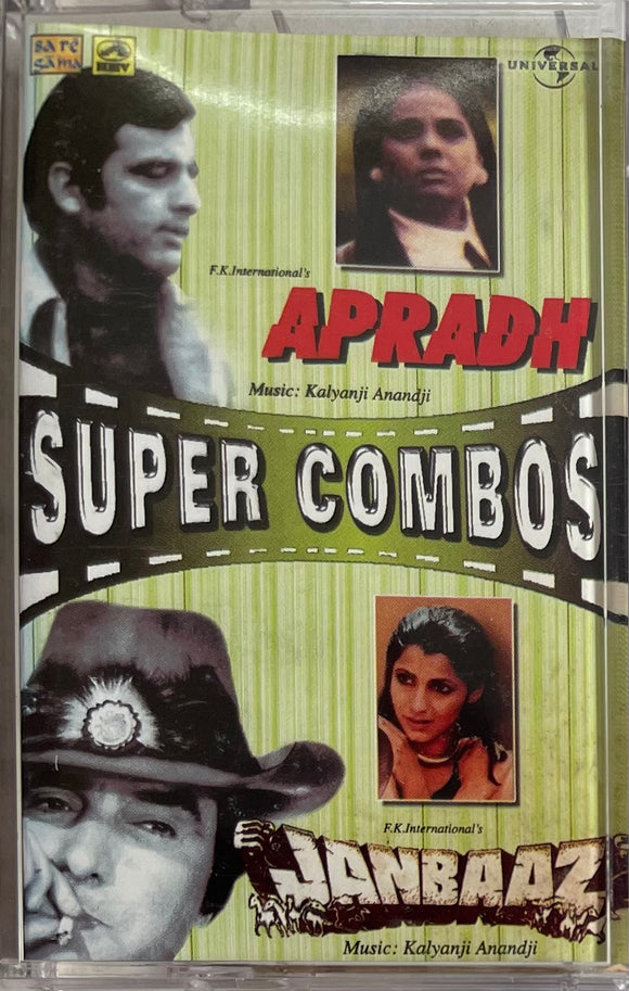 Apradh / Janbaaz