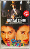 The Legend Of Bhagat Singh / Suno Sasurjee