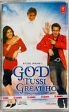 God Tussi Great Ho - Sealed