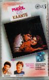 Phool Aur Kaante - Sealed