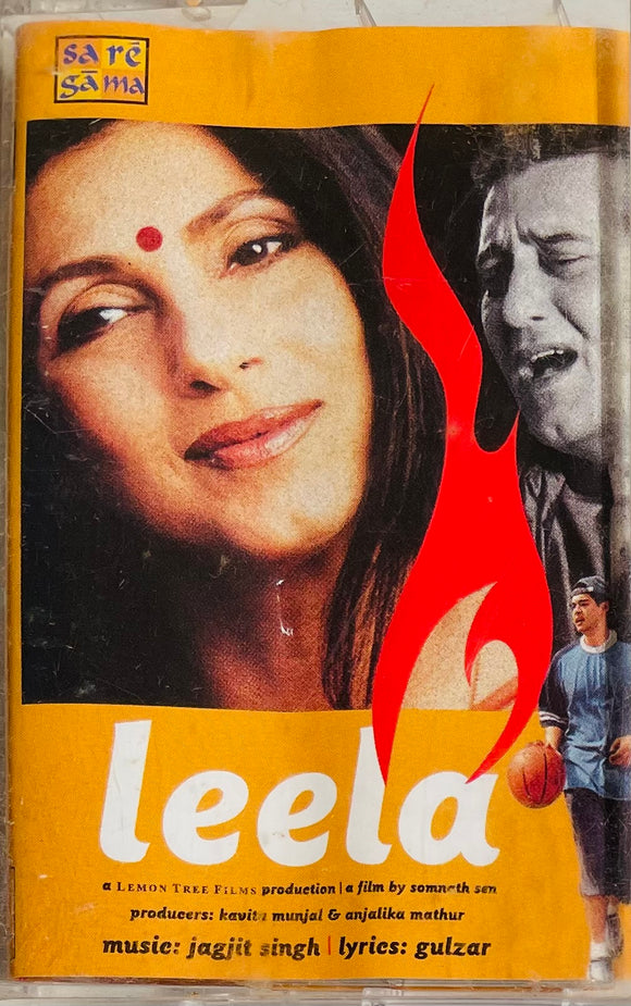 Leela