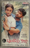 7/G Brundhavana Colony