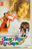 Saat Rang Ke Sapne