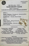Marga Series - 9 Cassette Set