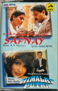Sapnay / Himalay Putra