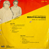 Bhagyalaxmi - 7 Inch EP