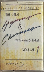 The Great Hymns & Choruses Vol 1