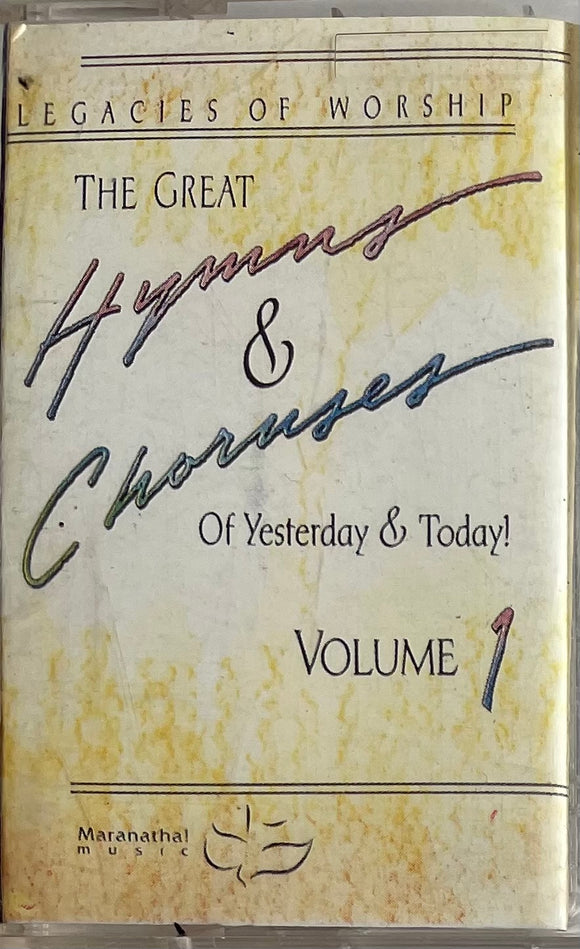 The Great Hymns & Choruses Vol 1