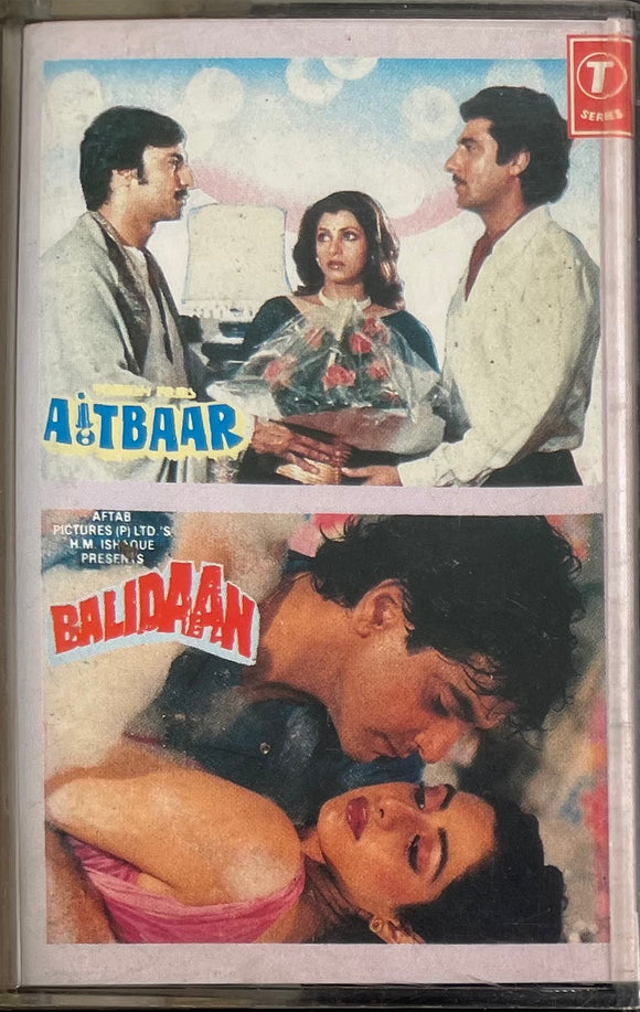 Aitbaar / Balidaan