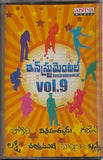 Instrumental Vol 9 - Sealed