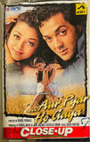 Aur Pyar Ho Gaya