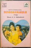 Desodharakulu