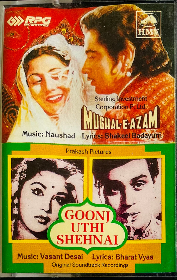 Mughal-E-Azam / Goonj Uthi Shehnai