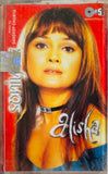 Alisha Soniyaa - Sealed