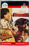 Mahaan / Desh Premee