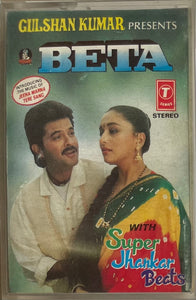 Beta With Super Jhankar Beats