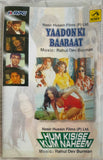 Yaadon Ki Baaraat / Hum Kisise Kum Naheen - Sealed
