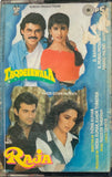 Taqdeerwala / Raja