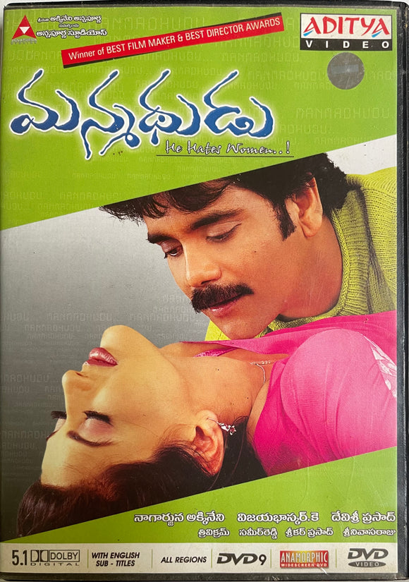 Manmadhudu