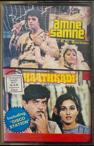 Amne Samne / Haathkadi