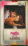 Phool Aur Kaante