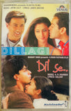 Dillagi / Dil Se - Sealed