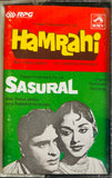 Hamrahi / Sasural