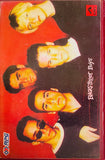 Backstreet Boys
