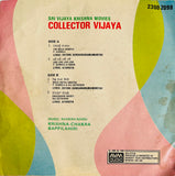 Collector Vijaya - 7 Inch EP
