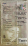 Adalat / Anpadh - Sealed