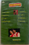 Manasunna Maraju - Film Story