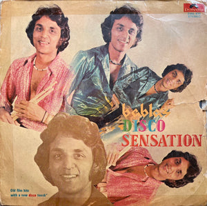 Disco Sensation - 12 Inch LP