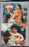 Dayavan / Tezaab