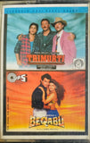 Trimurti / Beqabu - Sealed