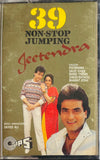 39 Non Stop Jumping Jeetendra