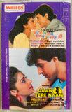 Hum Hain Rahi Pyar Ke / Jaan Tere Naam