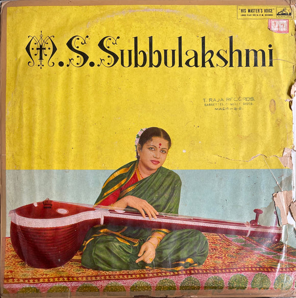 M S Subbu Lakshmi - 12 Inch LP