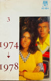From The Top 1974-1978 Vol 3