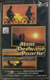 Hum Deewane Pyar Ke - Sealed