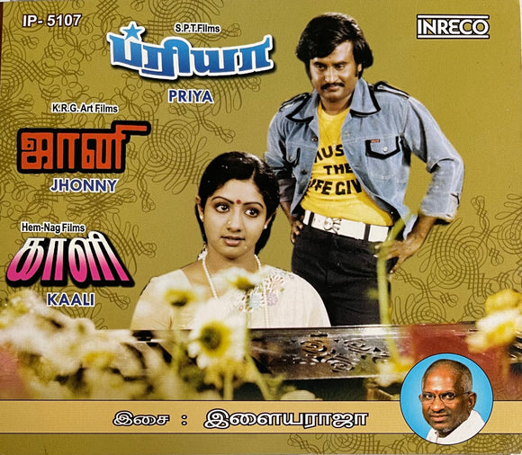 Priya / Johnny / Kaali