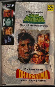 Jaani Dushman / Dharmatma
